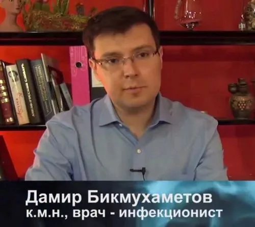 Туберкульоз шкіри як вилікувати туберкульоз шкіри