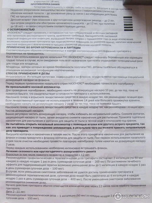 відгуки про фільми