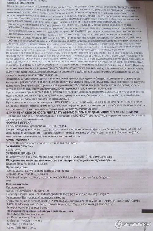 відгуки про книжки