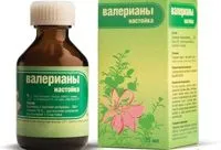 як лікувати дисгормональну мастопатію