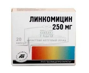 як лікувати флюс антибіотики