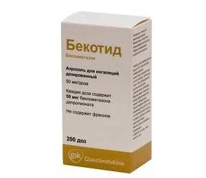 як лікувати починається астму