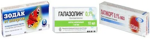 як вилікувати алергію на хлорку