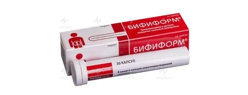 як лікувати мову від білого нальоту