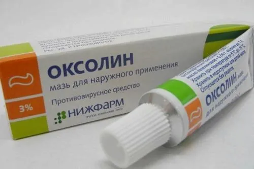 бородавка на носі