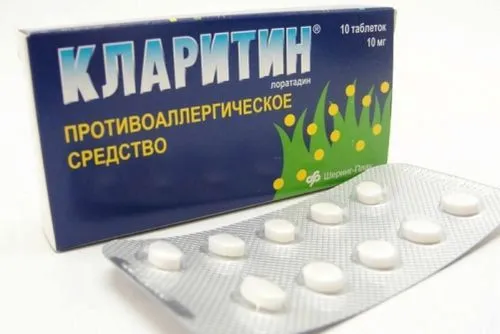 профілактика бронхіальна астма діти діагностика симптом дитина лікування допомогу невідкладний ознака розпізнати проявлятися починатися