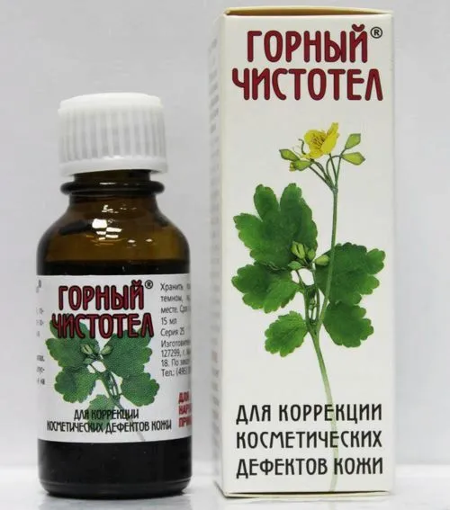 на носі з'явилося ущільнення як бородавка