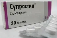 як лікувати вітрянку на губах