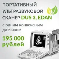 ерозивнийгастрит симптоми