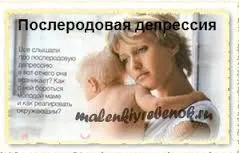 психіатрія