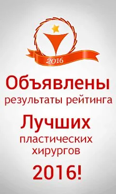 ерозивнийгастрит шлунка