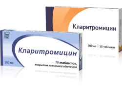 як лікувати гонорейний фарингіт