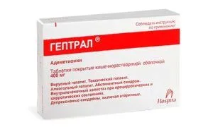 як лікувати печінку для профілактики