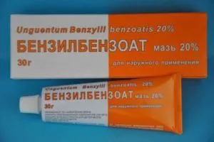 як швидко вилікувати коросту