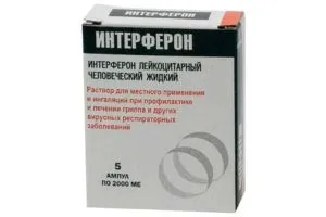 як лікувати фарингіт небулайзером