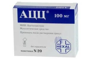 як лікувати фарингіт небулайзером