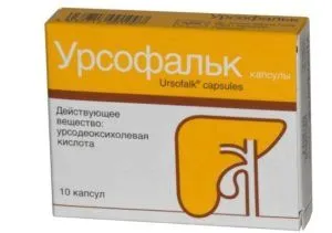 гепатопротектори препарати ліки печінку лікування після народними засобами таблетки краще профілактика пити відновити полікувати попити