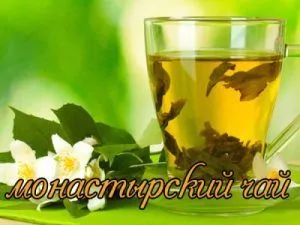 як лікувати нежить однорічному малюку