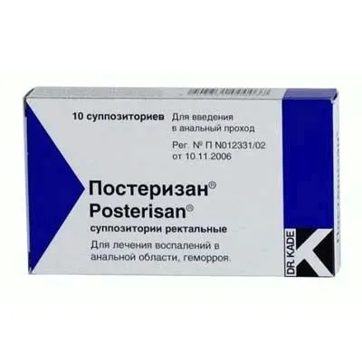 ефективні препарати від геморою що краще