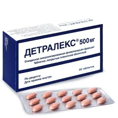 чим відрізняється