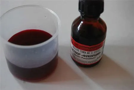 як лікувати стоматит фукорцином