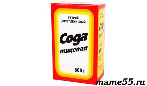 Щоденник мами як лікувати молочницю у дітей вдома