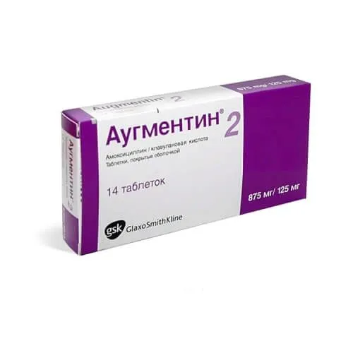 як лікувати фронтит