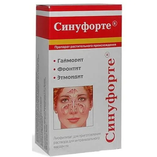 як лікувати фронтит