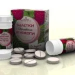 як лікувати кишковий коліт