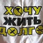як лікувати геморой чайним грибом