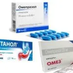 як лікувати кишковий коліт