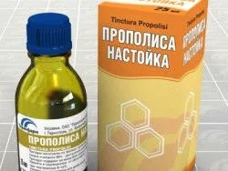 Лікування ангіни прополісом як лікувати тонзиліт прополісом