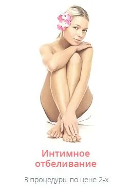 екстрагенітальний ендометріоз