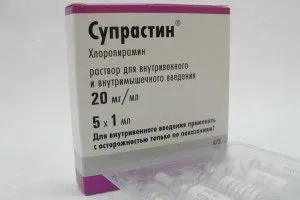 як лікувати синусит без проколу