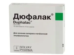 як вилікувати запор у 4 місячну дитину