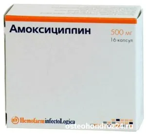 як лікувати отит дорослому