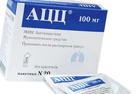 як лікувати пневмонію антибіотики
