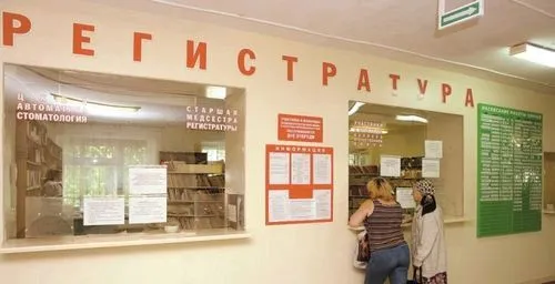 як лікувати нирки камені