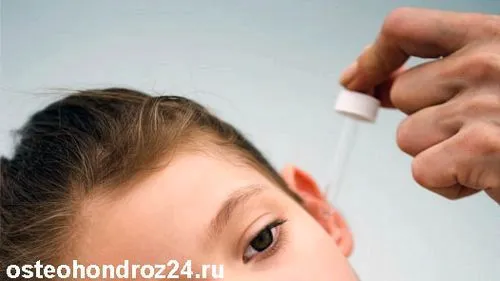 як лікувати отит дорослому
