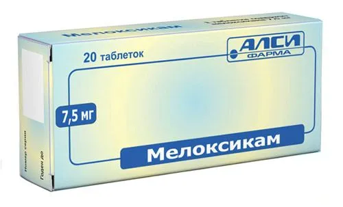 Лікування подагри при загостренні: 7 дієвих методів як лікувати суглоби ніг будинку