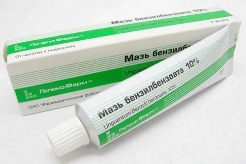 хвороба