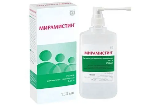 як лікувати отит мирамистином