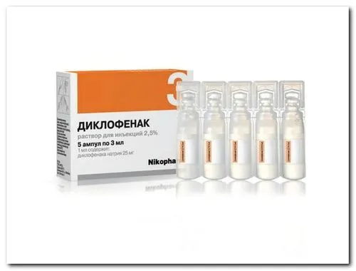 як лікувати остеохондроз медикаментозно