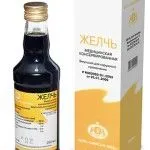 як лікують медичної жовчю