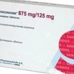 Невралгія трійчастого нерва, симптоми і лікування - голкорефлексотерапія