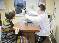 як лікувати нічний енурез у жінок