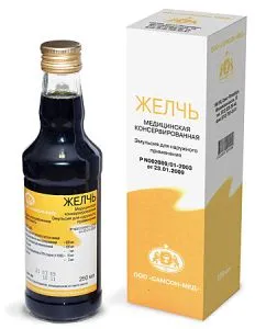 як лікують медичної жовчю