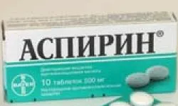 лікування вітіліго в домашніх умовах