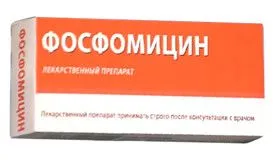 чи можна лікувати уретрит монуралом