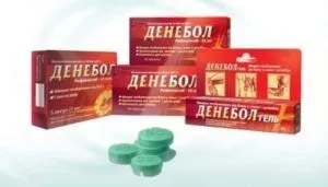 Міжреберна невралгія міжреберна невралгія